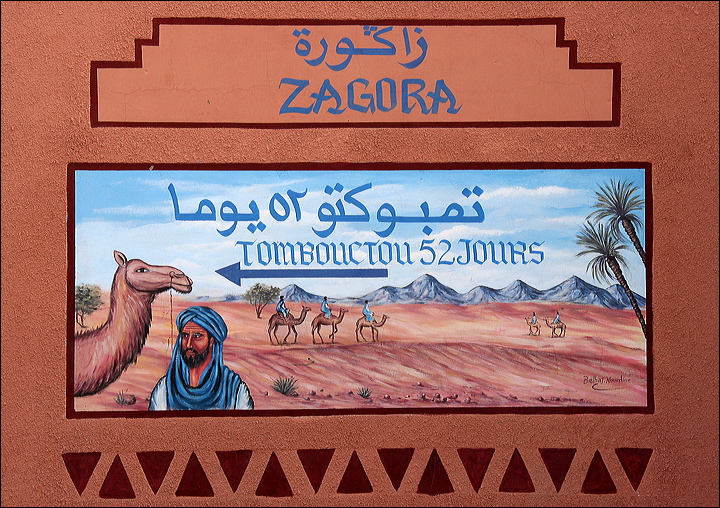 1580-zagora.jpg