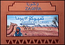 1580-zagora